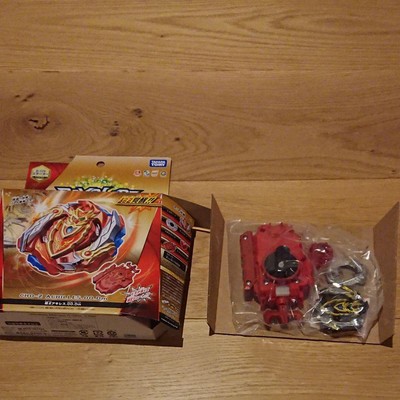 cho z achilles black