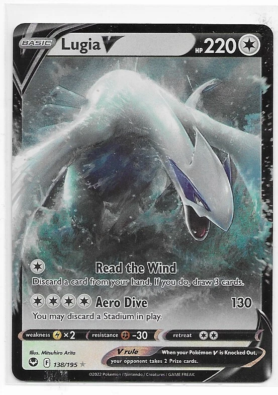Pokemon : SWSH SILVER TEMPEST PHIONE 045/195 RARE