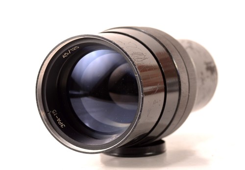 Rare Vintage ERA 15 f=4.5 125mm KOMZ Medium format SLR USSR Lens - Picture 2 of 12