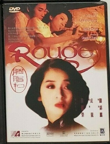 DVD SALE - AMERICAN, INTERNATIONAL & CLASSICS - COMBINE SHIPPING & TRACKING - Picture 232 of 253
