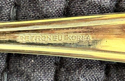 32 Stück Retroneu KNOTTINGHAM 18/10 rostfreie Messer, Gabeln, versilberte Löffel - Bild 8 von 8