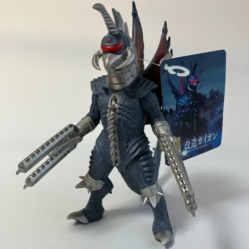 Figura de acción Bandai Godzilla Movie Monster Series Modified Gigan Pvc Toho 2025 - Imagen 2 de 24