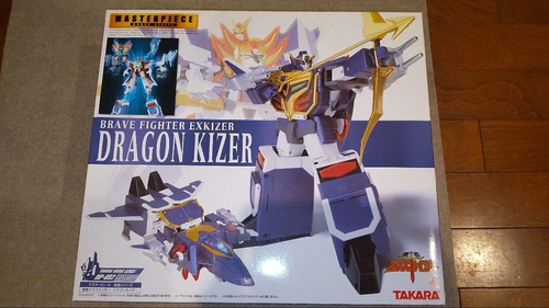 Dragon Kaiser Figura Obra Maestra Serie Brave Exkaiser MP-B02 Takara JP