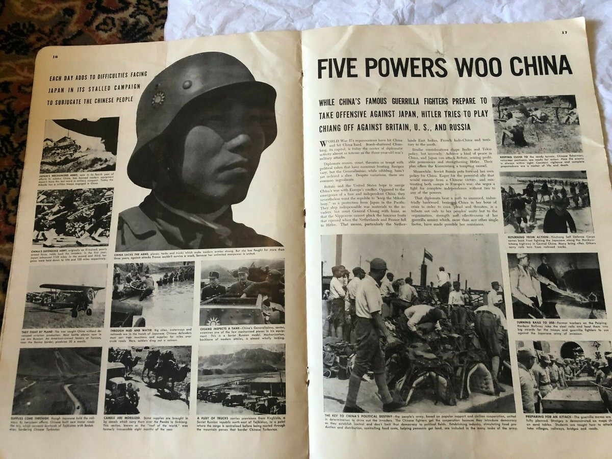 近代空手1985年8～12月、86年1～3、5～8、11、12月87年1～4月号 Amazon.co.jp: 雑誌週刊読売1975/4月12日号昭和50年特別企画