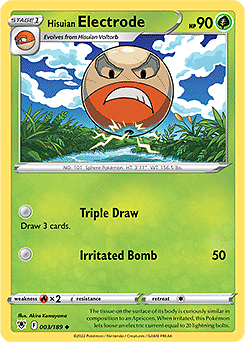 POKEMON TCG - Astral Radiance - NM MT - SINGLES YOU PICK - NON-HOLO - Bild 3 von 108