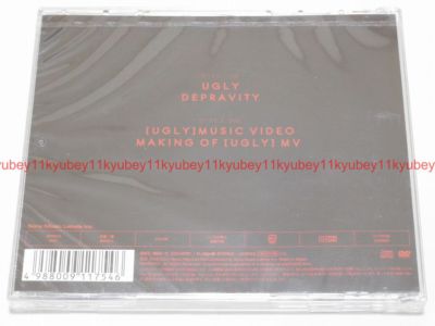 New the GazettE UGLY First Limited Edition CD DVD Japan SRCL