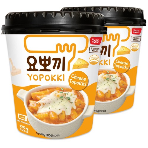 Yopokki Instant Tteokbokki Cup Cheese 2 Cups Korean Street food with cheese f...