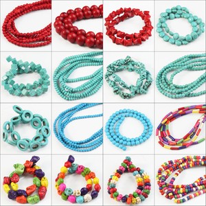 Turquoise-Howlite-Loose-Beads-Round-Ball-Coin-Oval-Tube-Abacus-Freeform-Nugget
