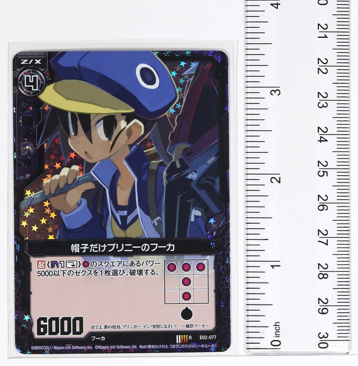 Z/X Zillions of Enemy X Foil Card TCG E02-077 R Nippon Ichi Z/X Zillions of Enemy X Foil Card TCG E02-077 R Nippon Ichi