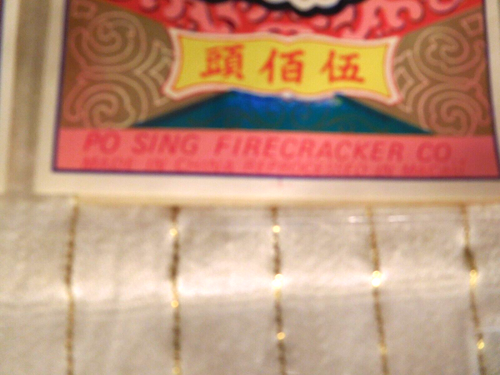 17 Rare Vintage Peacock Super-Charged Po-Sing Firecracker Firework Label Lot - Picture 18 of 19