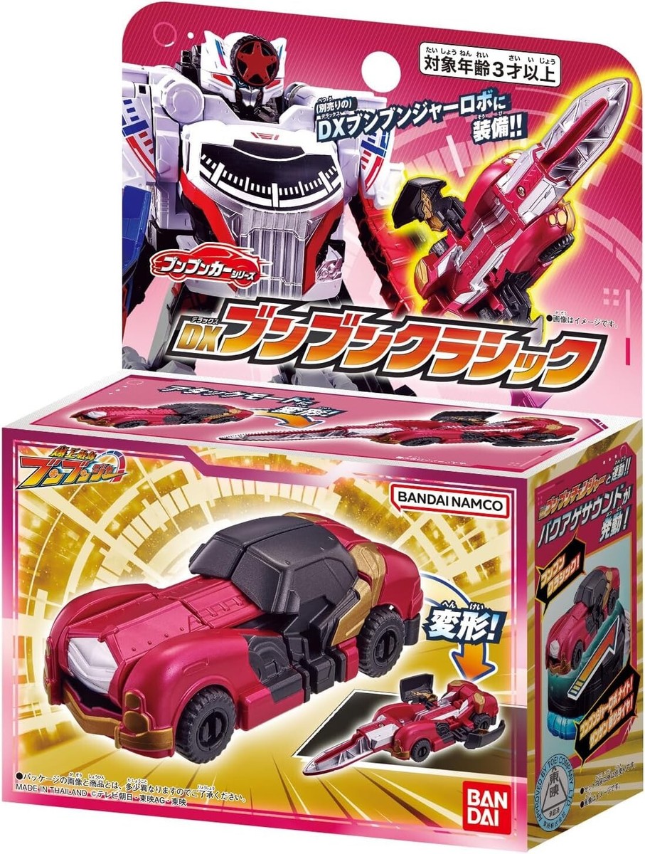 【gabugabu☆】 Pins & Aces X TMNT - Youth Cowabunga Retro Polo