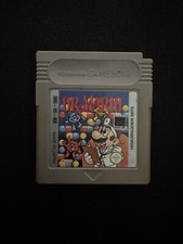 Dr. Mario (Nintendo Game Boy Advance, 2005), Nur Modul
