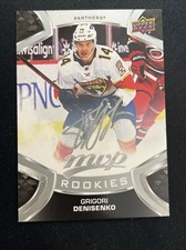 21-22 UD MVP Hockey Rookie Silver Script 248 Grigori Denisenko