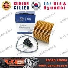 Genuine/OEM 263202U000 SERVICE KIT-OIL FILTER for Kia Sportage
