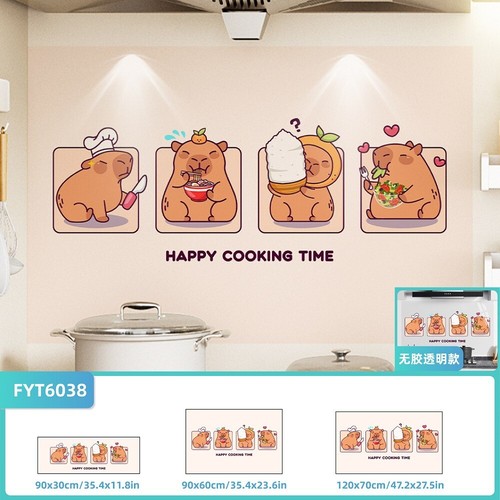 Removable Kitchen Oil Proof Sticker Heat Resistant Static Cling for Stove - Picture 13 of 29