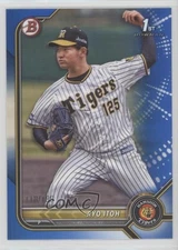2022 Bowman NPB Nippon Professional Baseball Prospects Blue /199 Ryo Itoh #BP-13