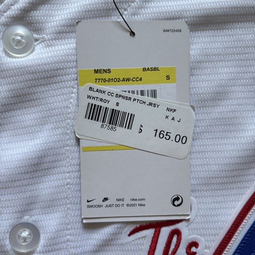 Atlanta Braves 2023 Nike White City Connect Jersey Size Adult Small NEW NWT - Picture 2 of 7