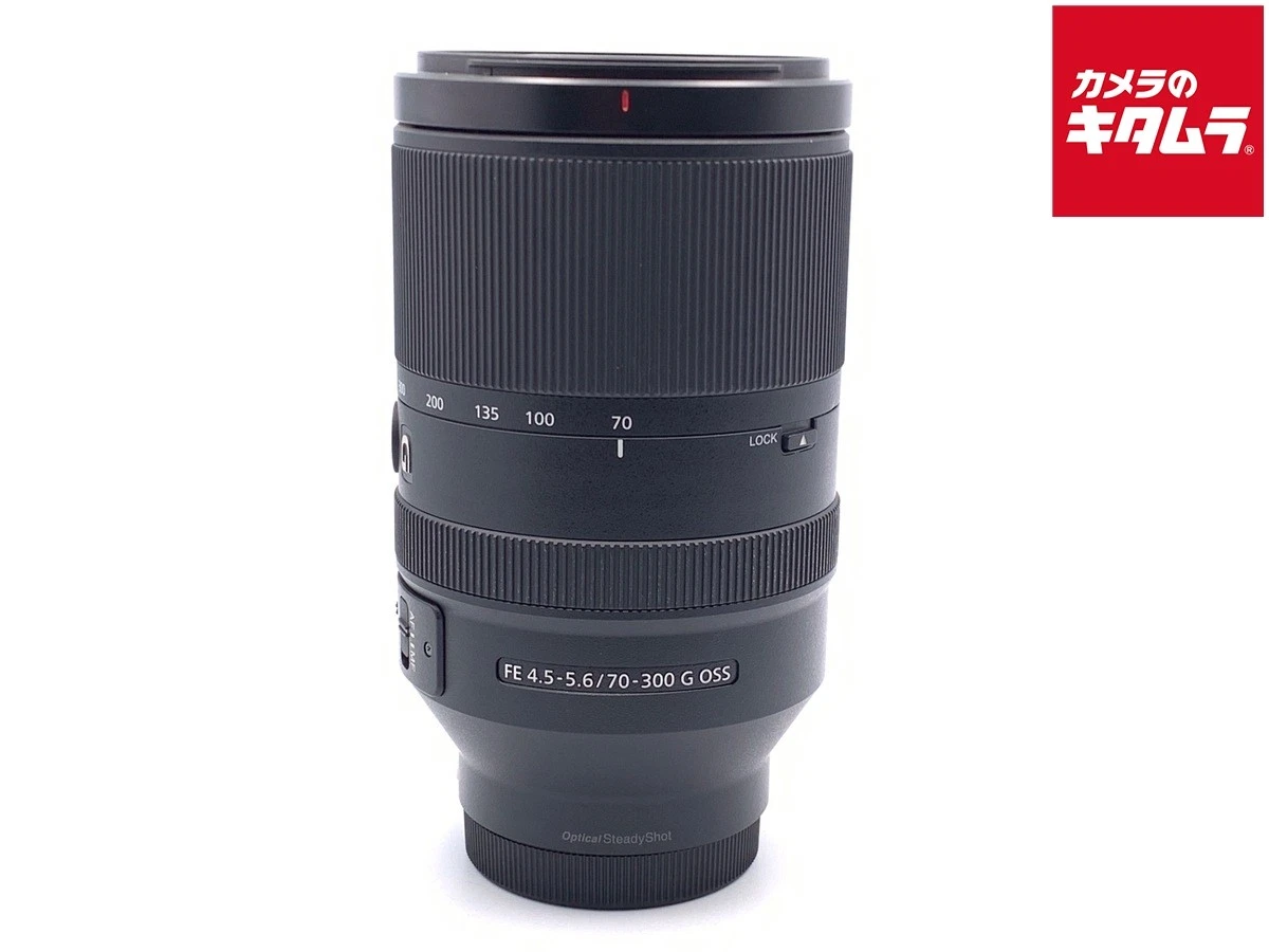Sony 70-300mm Camera Lenses for sale | eBay