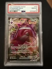 Gengar VMAX 157/264 Fusion Strike Holo