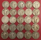 Lot of 25 Silver U.S. Standing Liberty Silver Quarters 1925-30 READABLE DATES
