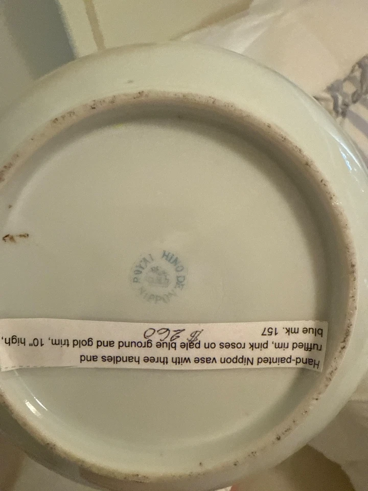 Это редкая красивая антикварная ваза Nippon с ручной росписью - Изображение 4 из 4