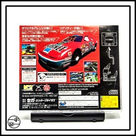 SEGA SATURN DAYTONA USA CIRCUIT EDITION Japanese