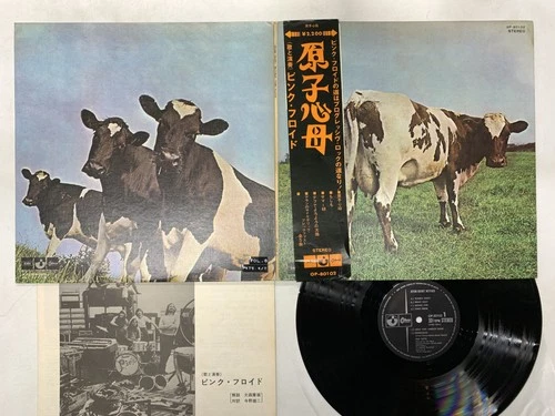 Pink Floyd Atom Heart Mother Japan LP OBI [86625ER]