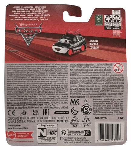 Mattel Disney Pixar Cars Actioncars FLM04 Tailgate GBV51 Chisaki Tokio (Auswahl) - 第 5/7 張圖片