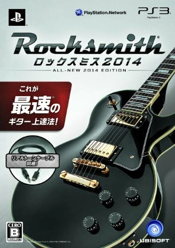 Ps3 2024 not used