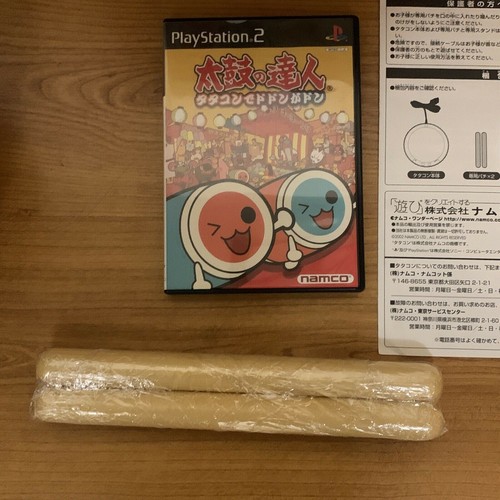 Taiko no Tatsujin Drum & Game Set - Sony Playstation 2 PS2 NTSC-J Japan Complete - Picture 3 of 7