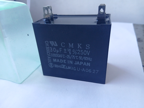 CMKS CH300CFAUL 30uF 250V Capacitor (BR4B.3B14) - Imagen 2 de 4