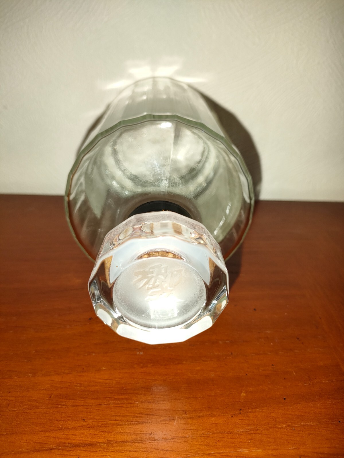 Picture 5 of 8