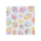 Gisela Graham Floral Eggs Easter Themed Napkins Colourful Dining Accessory