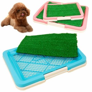 pee trainer dog potty toilet mat puppy patch pad pet indoor training grass