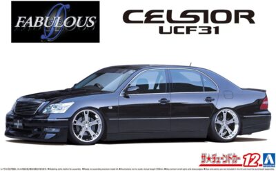 セ*ア様 FABULOUS CELSIOR UCF31 1/12スケール AOSHIMA 1/24 The Tuned Car No.12 TOYOTA FABULOUS UCF31