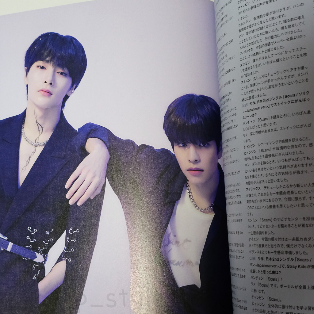 Stray Kids PMC vol.21 vol.24 Japan Magazine 2022 SKZ
