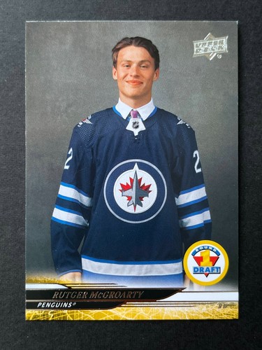 2024-25 Extended Series Young Guns & First round - Picture 96 of 101