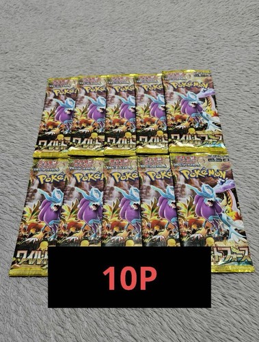 Pokemon Card Game Wild Force Booster Pack -Sv5K- NEW Japanese