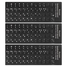 Korean Keyboard Stickers Black Background With White Lettering 3Pcs