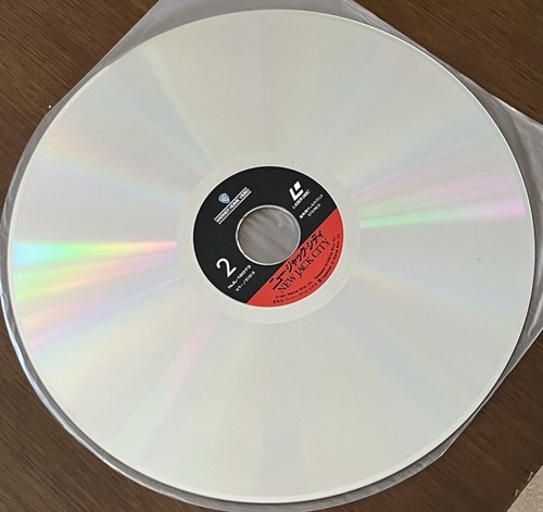 free shipping new jack city laserdisc obi japan press wesley snipes ice t - Afbeelding 8 van 8