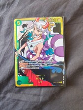 (JAPANESE) Yamato SEC OP01-121 / PRB01 -The Best - One Piece TCG