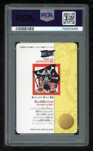 One Piece Japanese Visual Adventure 4 140 Inherited Will 2001 PSA 10 79983668 - Bild 2 von 2