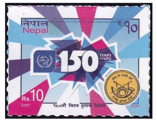 Sello Nepal 2024 UPU 150 años de Unión Postal Universal S-A MNH - Imagen 1 de 3