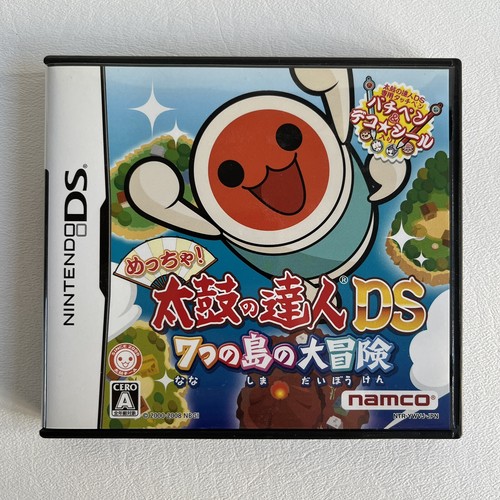 Taiko no Tatsujin: The Seven Island Adventure CIB WITH BACHIPEN DRUM STYLUS DS - Picture 1 of 3