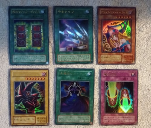 Dark Magician Premium Pack 4 P4-01 to 6 Complete Set Mint Yu-Gi-Oh Vintage