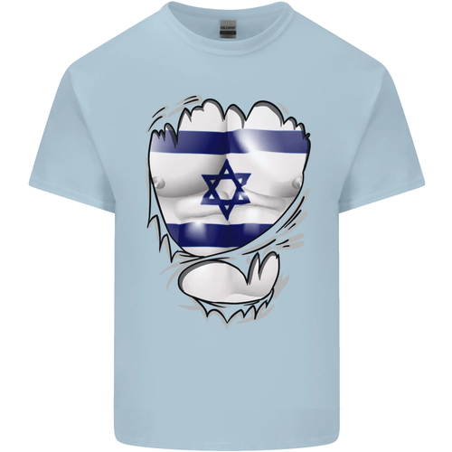 Gym The Israeli Flag Ripped Muscles Israel Kids T-Shirt Childrens - Picture 63 of 72