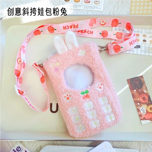 Cute Doll Accessories Clothes Headgear For 17CM Labubu V1 V2 Mini Dolls Clothing - Afbeelding 43 van 49