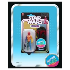 Star Wars Retro Collection Figure 2021 Multi-Colored Boba Fett Prototype Edition