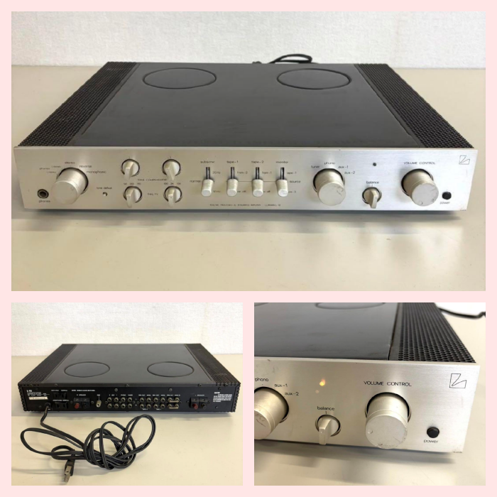 LUXMAN L-10 Integrated Amplifier Tested Japan Used AC100V | eBay