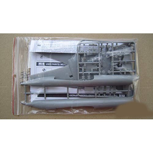 Plastic model airplane kit 1:144 D.H. 106 Comet-4B 'Olympic airways' Amodel 1449 - Picture 7 of 8